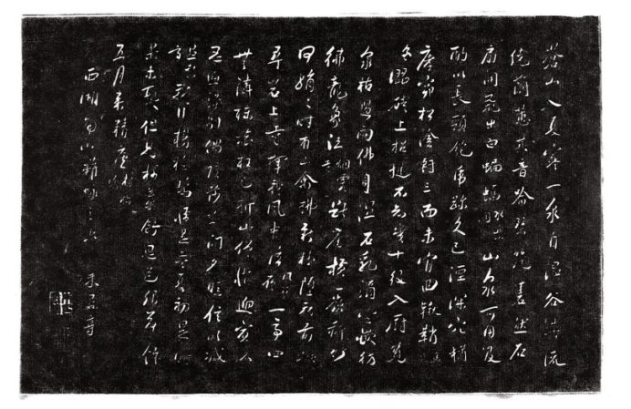 https://img10.artimg.net/public/beian/png/202610/6642fd3149813326937144fec4f82b16.png