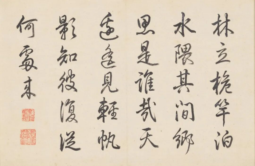 https://img10.artimg.net/public/beian/png/202610/6cd64cd8282d34c2994abeb2137e5528.png