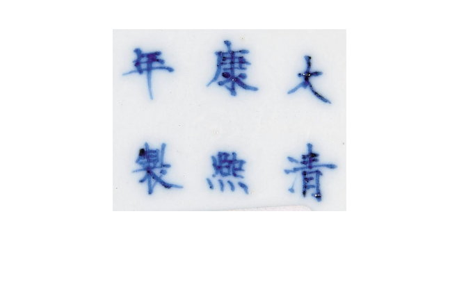 https://img10.artimg.net/public/beian/png/202610/6cfb6d842c5482a6172528dad5739d1c.png