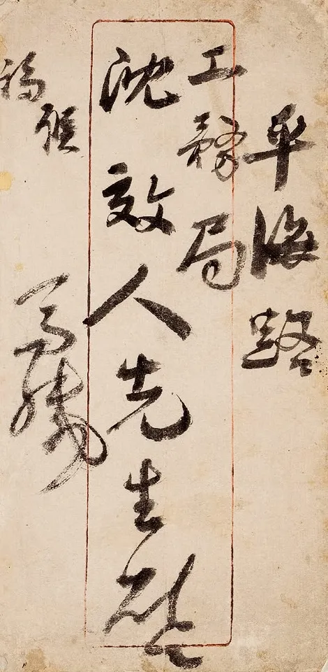 https://img10.artimg.net/public/beian/png/202610/6e50b79f9dfccf25f6a1d049b2b5929d.png