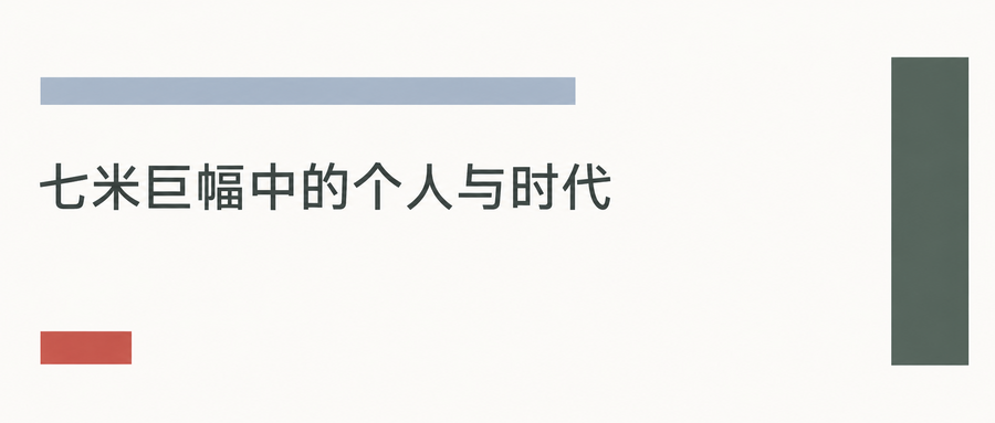 https://img10.artimg.net/public/beian/png/202610/73d63d57f5a505db840ef4acdfb4c5ed.png
