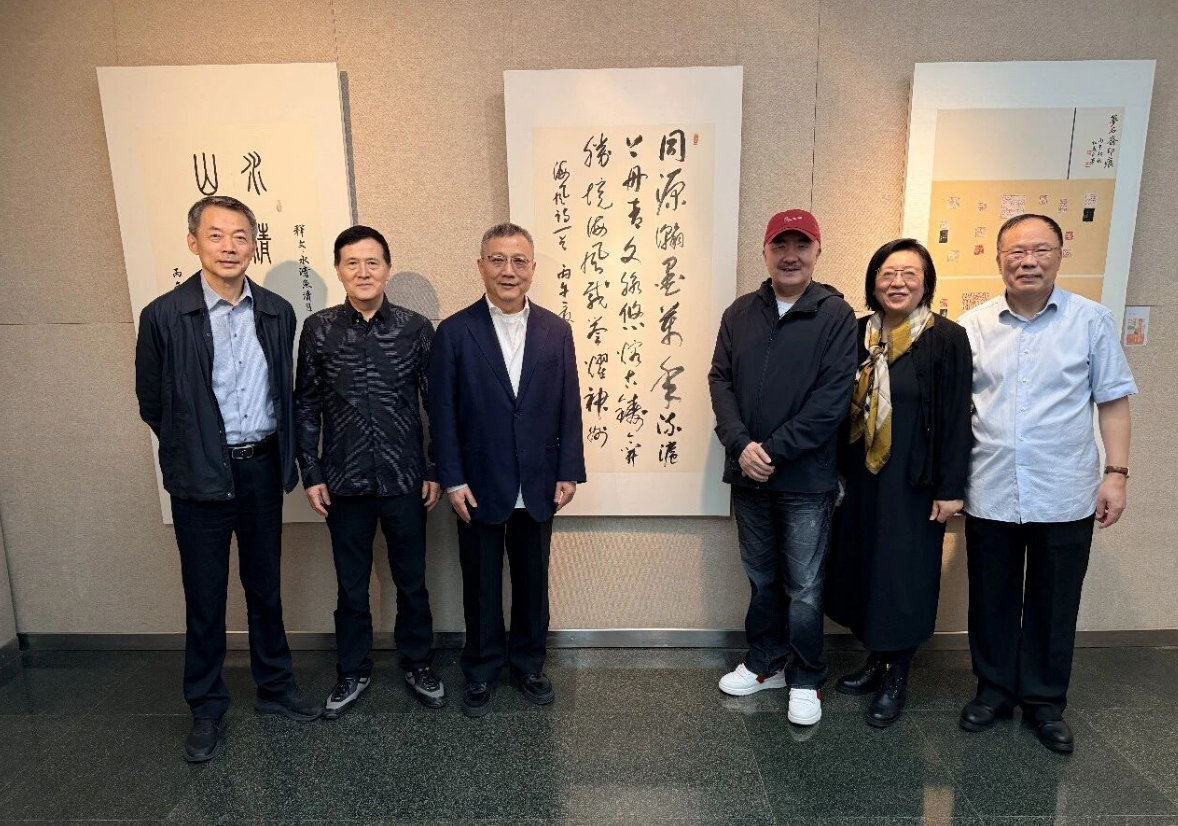 https://img10.artimg.net/public/beian/png/202610/75f84c89eea73bf74d31a8c56629ad53.png