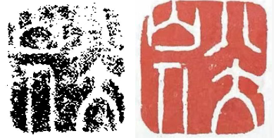 7fbfbcab046b4974280103f122b78122.png