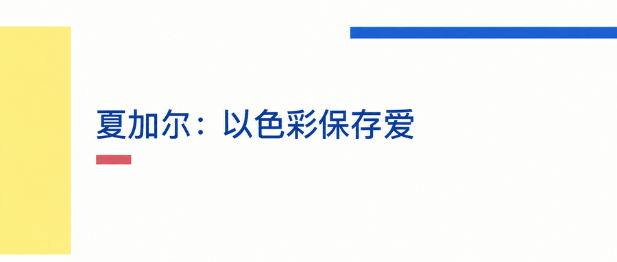 https://img10.artimg.net/public/beian/png/202610/81835228537dfade27ee750adfd3a14c.png