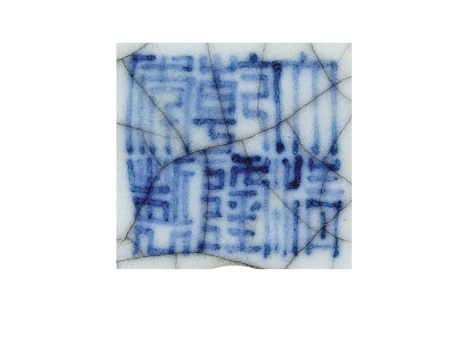 https://img10.artimg.net/public/beian/png/202610/84f11041bb2e0dc1a87939b0a84ac1b9.png