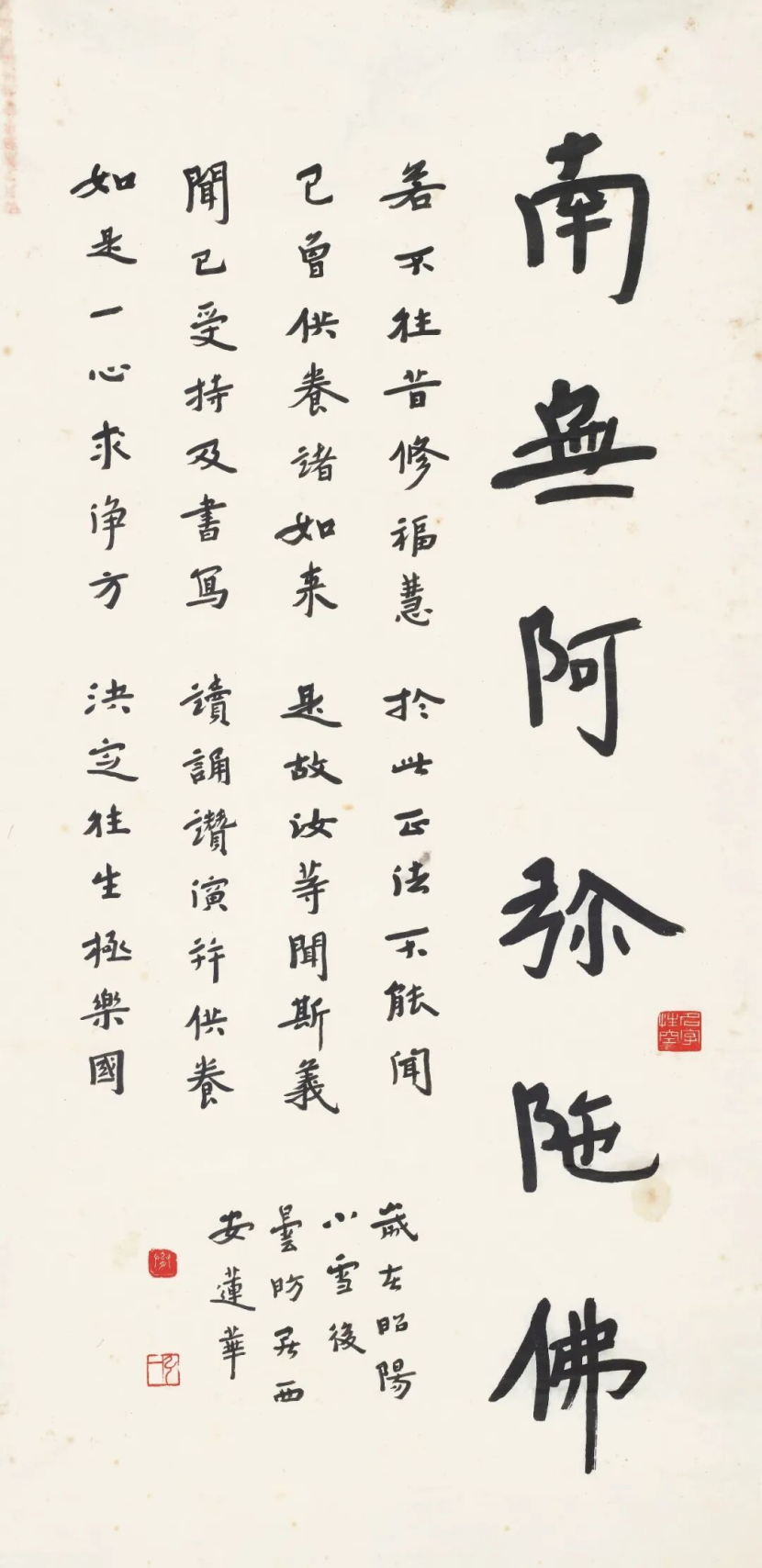 https://img10.artimg.net/public/beian/png/202610/857b884cd0990c502d853de23956febd.png