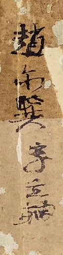 https://img10.artimg.net/public/beian/png/202610/858c5b33e4c0efb6816e8f64b1c69ace.png