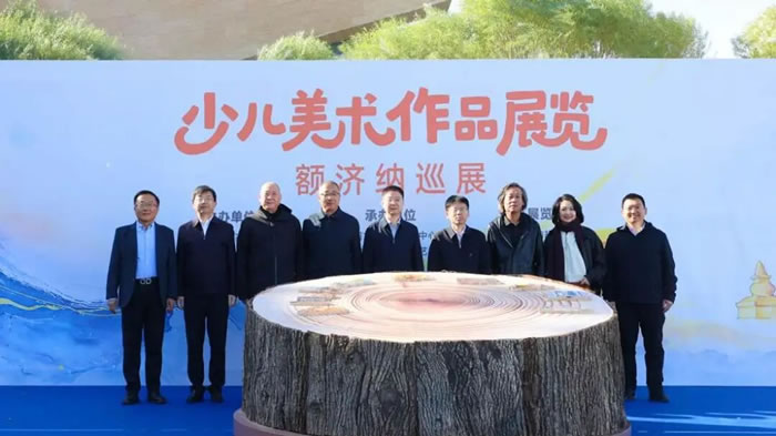 https://img10.artimg.net/public/beian/png/202610/85d8cf68ab0dc818c903b4842a373c7f.png