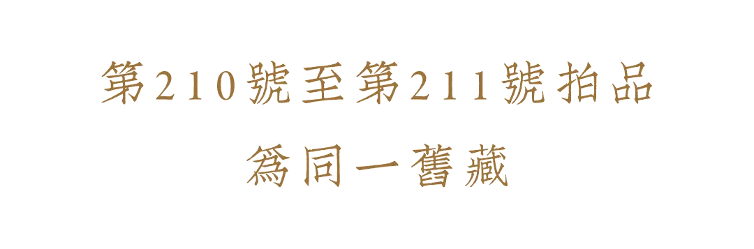 https://img10.artimg.net/public/beian/png/202610/9077c420ec3c4e7901a3d2ef3c53db59.png