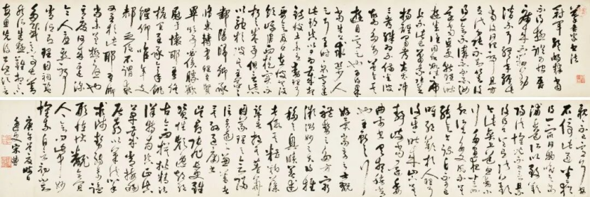 https://img10.artimg.net/public/beian/png/202610/90bb66d41e550cb602f53d5b91354ff3.png
