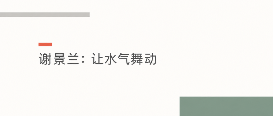 https://img10.artimg.net/public/beian/png/202610/92f53d962a0dbe74e725ec886d6fa828.png