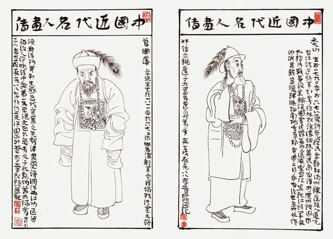 https://img10.artimg.net/public/beian/png/202610/9592f90bdef9efc71c59a0c5cc6ecab6.png
