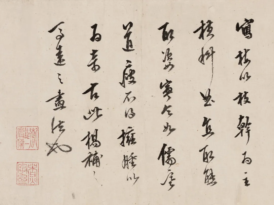 https://img10.artimg.net/public/beian/png/202610/96aaf1bbbb0e7f36e2d36d6293d38940.png