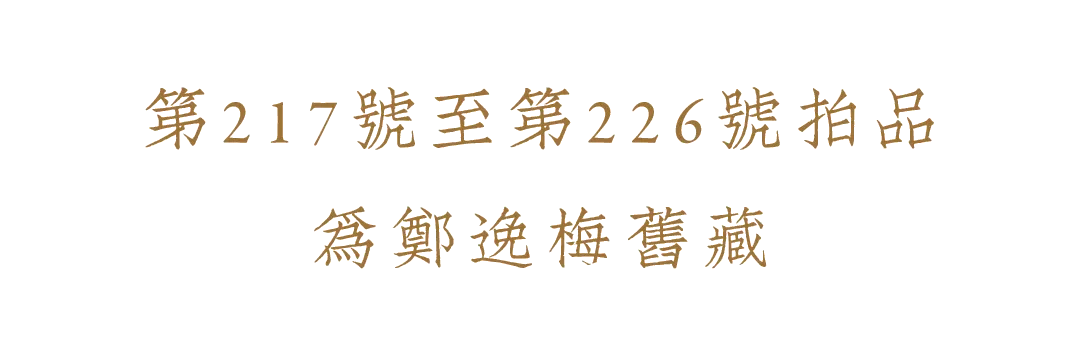 https://img10.artimg.net/public/beian/png/202610/976e1b697ad05fce1d9937fcb2f22840.png