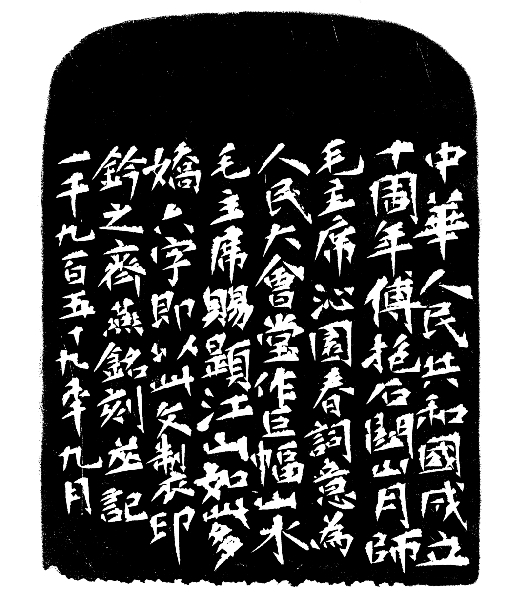 https://img10.artimg.net/public/beian/png/202610/97b03ea541c5d23aa3c86e8e05eb0d65.png