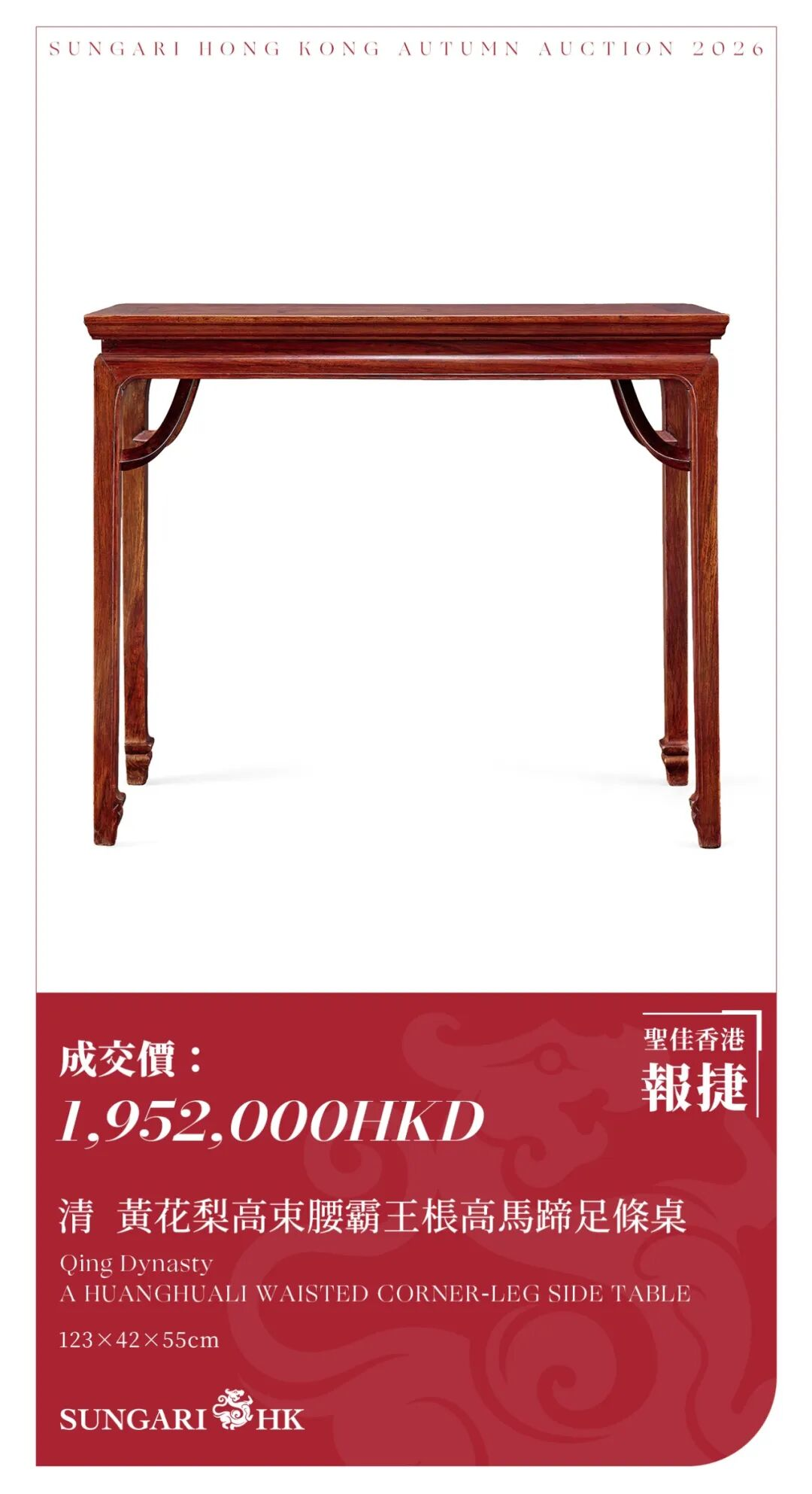 https://img10.artimg.net/public/beian/png/202610/9878bed8ae02da836d258842845414d1.png