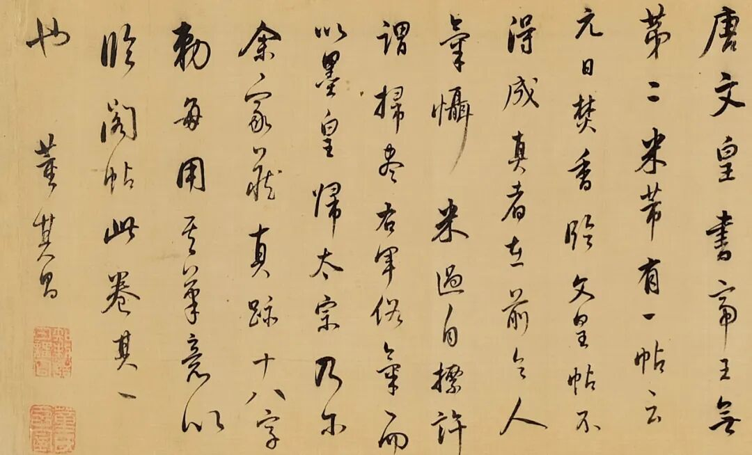 https://img10.artimg.net/public/beian/png/202610/9b62ddefda4feae6ce2977e4d2068d07.png