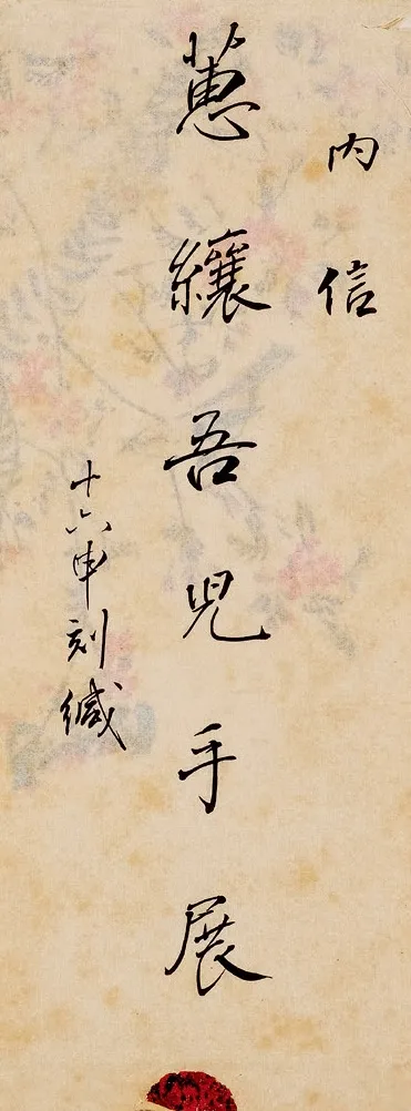https://img10.artimg.net/public/beian/png/202610/a37efc3db72f7e5b3eb4e92854e7a45b.png