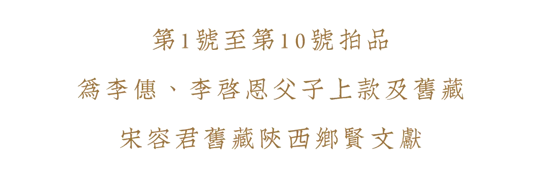 https://img10.artimg.net/public/beian/png/202610/a4a68593e7ce50e0afc93c7e2346c881.png