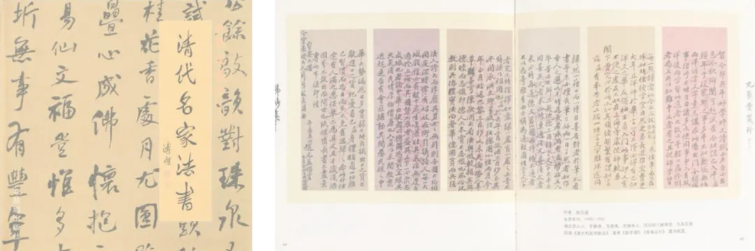 https://img10.artimg.net/public/beian/png/202610/a4f77ac084cf13fade8e137d68c131ce.png