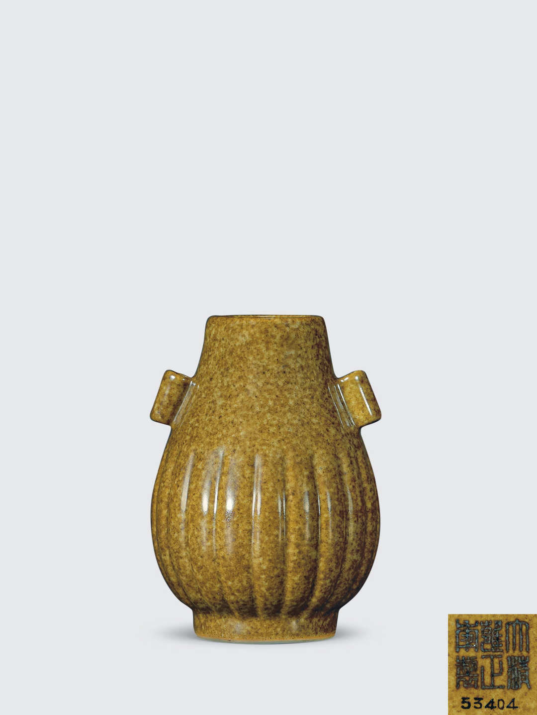 https://img10.artimg.net/public/beian/png/202610/aaf3d78d2830a269345392873f68eb77.png