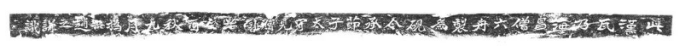 https://img10.artimg.net/public/beian/png/202610/ab35a58fe11553c92912143565fb6acd.png