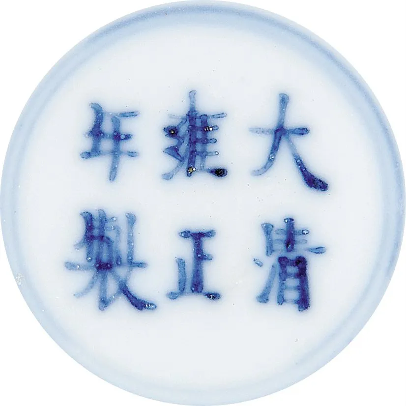 https://img10.artimg.net/public/beian/png/202610/ab55b50e4467190ef772e3f04b26c1a2.png