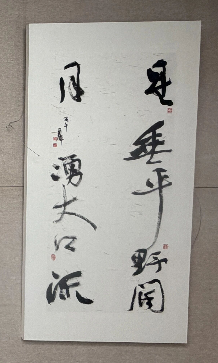 https://img10.artimg.net/public/beian/png/202610/ac6849328f7f816f7caddb873efe900b.png