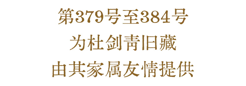 https://img10.artimg.net/public/beian/png/202610/ace7cd764e3907ab0f1b4f7d3dce4db2.png