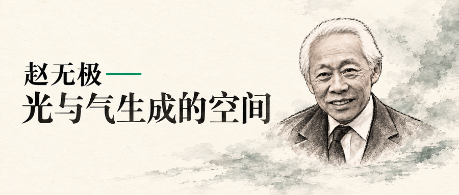 https://img10.artimg.net/public/beian/png/202610/acf2fccc258b78031cfd547b5e962f14.png