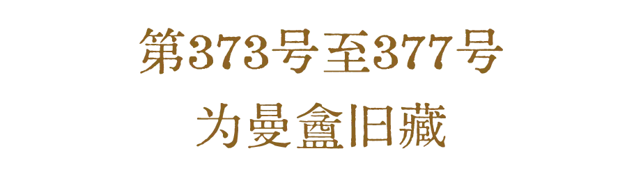 https://img10.artimg.net/public/beian/png/202610/ae1301d167c4bd0870145ee5d033505d.png