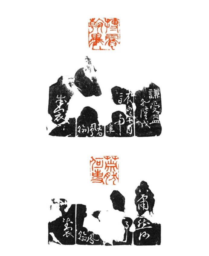https://img10.artimg.net/public/beian/png/202610/b3d69ca99f8196e18110a205cfc8bbf4.png