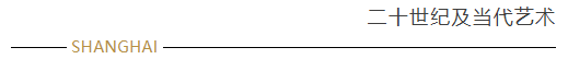 https://img10.artimg.net/public/beian/png/202610/b6743fd67c432ca7a8e2faa1bbf6c28f.png