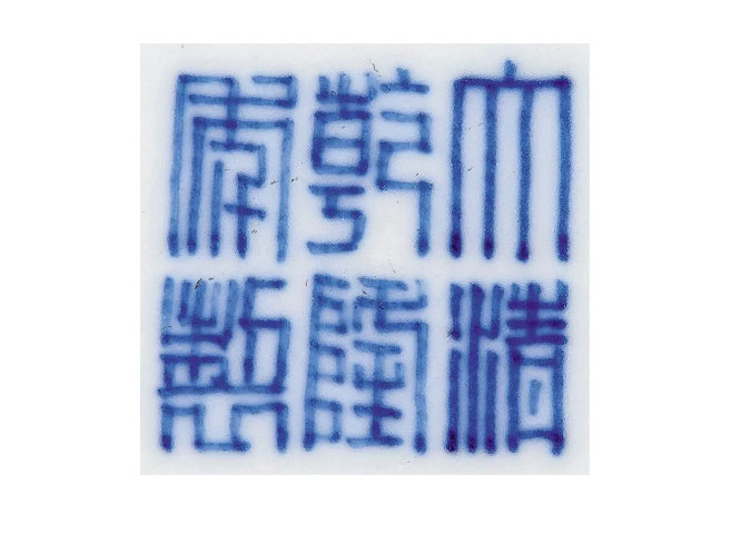 https://img10.artimg.net/public/beian/png/202610/b83ea6d57068b61fd5bd56c4a4117f51.png