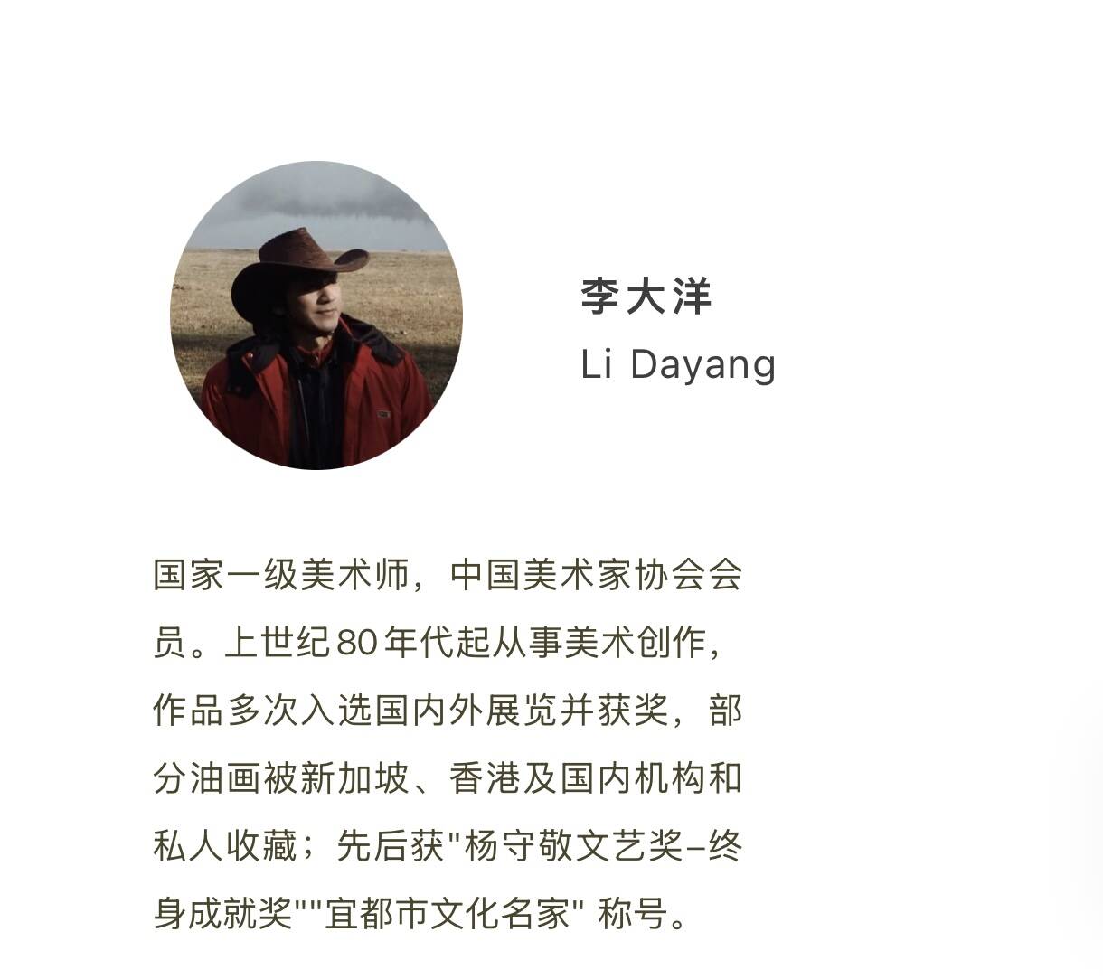 https://img10.artimg.net/public/beian/png/202610/be7cd7bb3425317482415f1d436bbcba.png