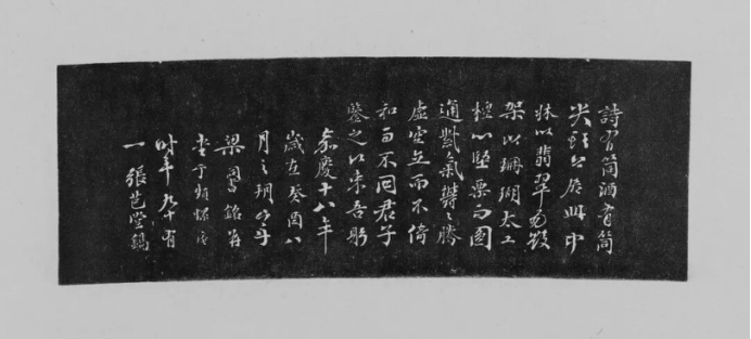 https://img10.artimg.net/public/beian/png/202610/bebf4ad77ac40d0b30cfb8fbfebe0387.png
