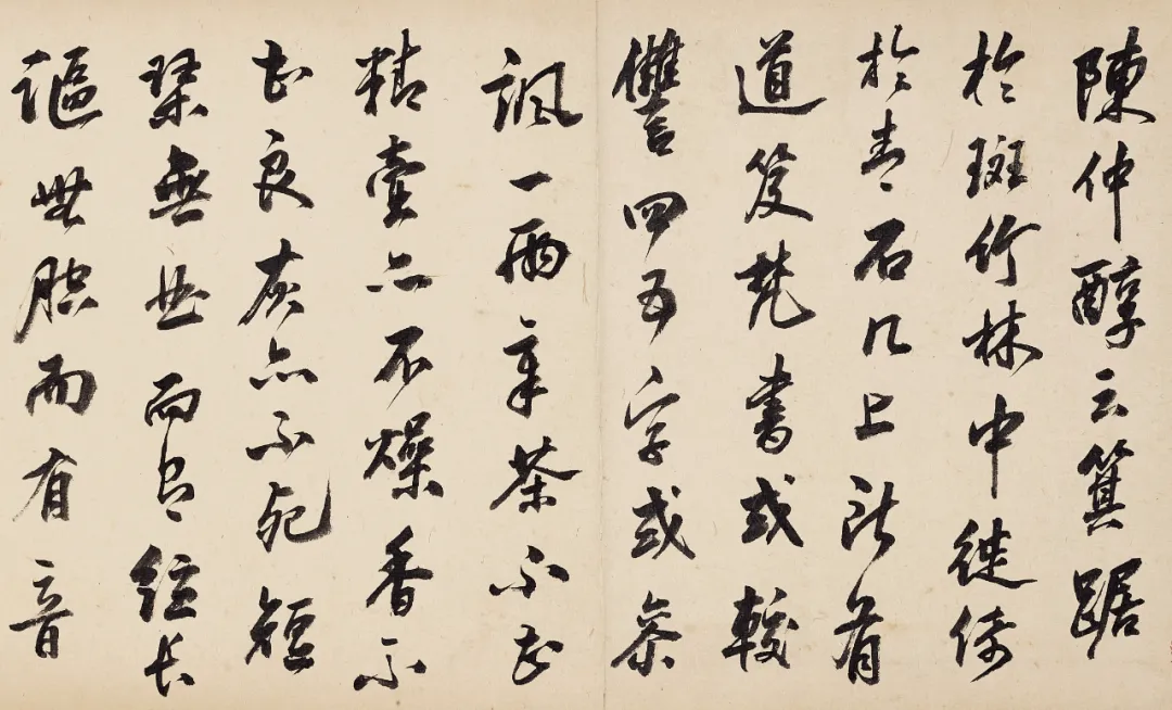 https://img10.artimg.net/public/beian/png/202610/c4754c3ccb5853d1823935eb3b228851.png