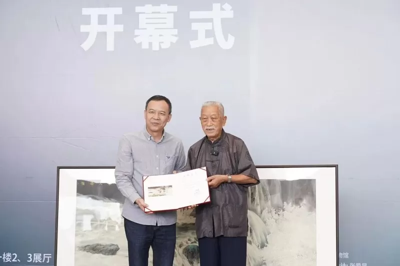 https://img10.artimg.net/public/beian/png/202610/c4c31785848749d9a92863677b167b0a.png