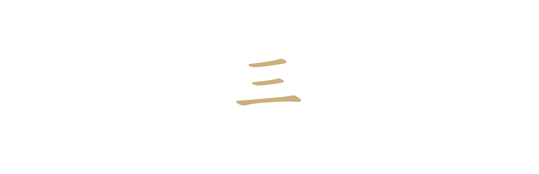 https://img10.artimg.net/public/beian/png/202610/c559f63c8b9a08b7bfaa8e3ae2ebc93a.png