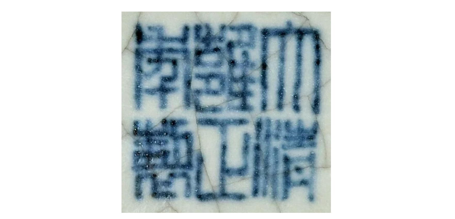https://img10.artimg.net/public/beian/png/202610/c715cfa3e31fc7a543392d6921db65cd.png
