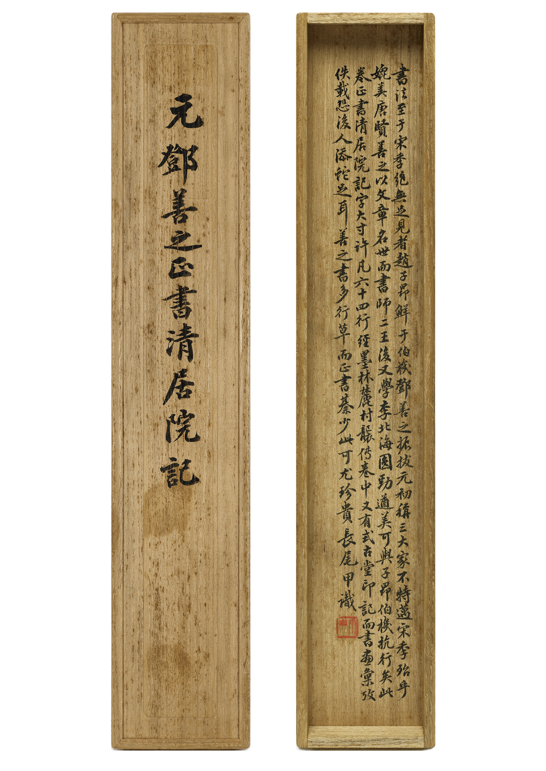 https://img10.artimg.net/public/beian/png/202610/cabe8d804d8433f66458fedf55ec01d5.png