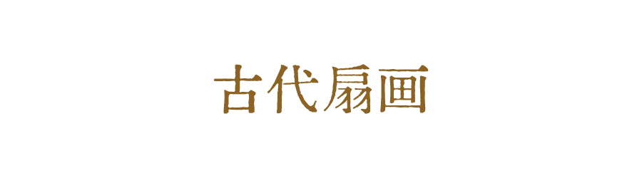 https://img10.artimg.net/public/beian/png/202610/cc2aca00d363b811265701687cf3f3d4.png