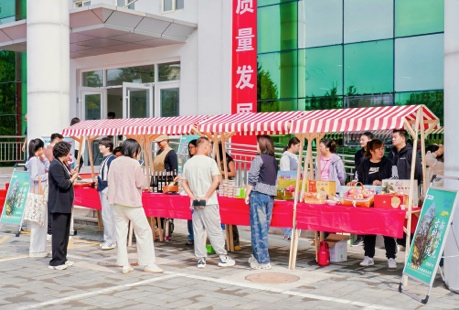 https://img10.artimg.net/public/beian/png/202610/d36e4fb442733747d767d200f021a97b.png