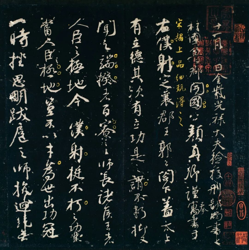 https://img10.artimg.net/public/beian/png/202610/d4f10c532b30f5bc4b3e246d196e785d.png