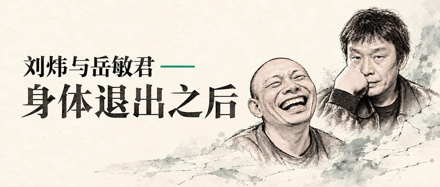 https://img10.artimg.net/public/beian/png/202610/d5c64936b26073baf4057e3705997d1b.png