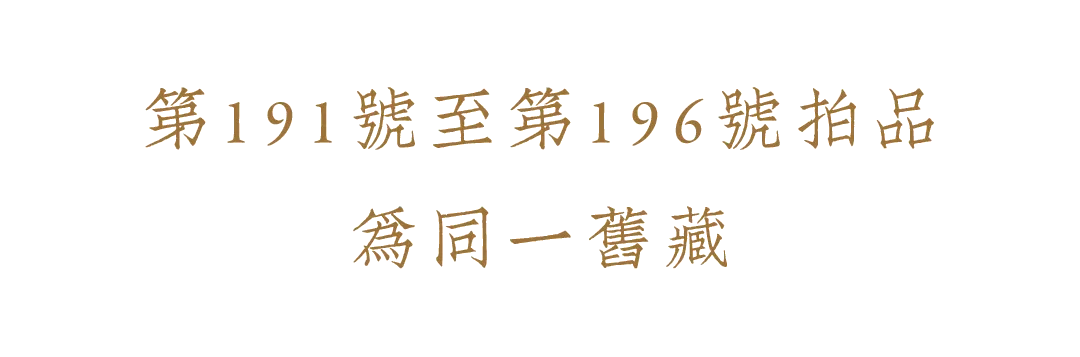 https://img10.artimg.net/public/beian/png/202610/df65a9e171fa2ec1fbaf7af414114c6e.png