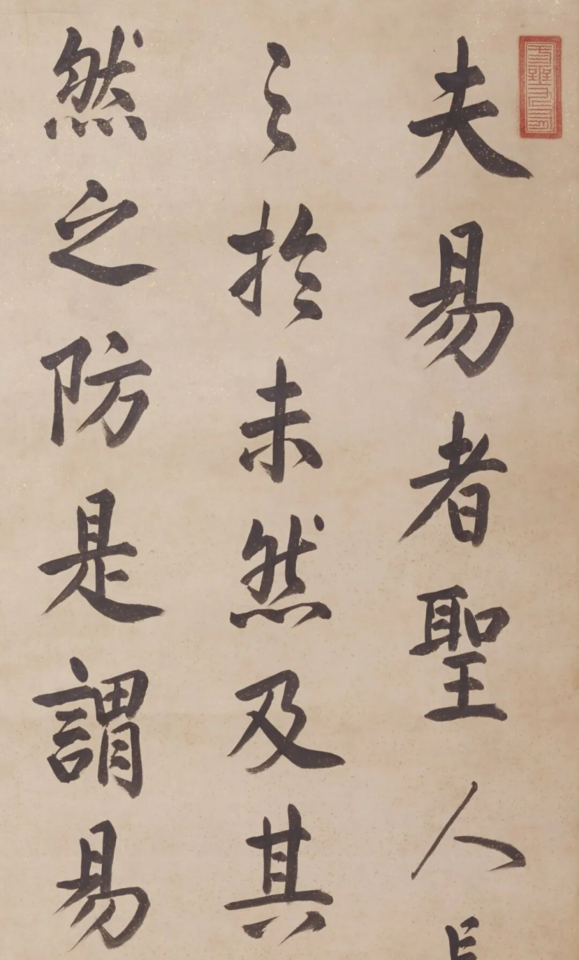 https://img10.artimg.net/public/beian/png/202610/e0b08b32ec770e5a0cdd1759d46f0086.png