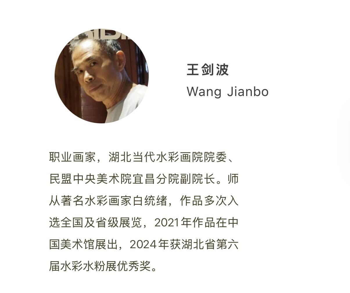 https://img10.artimg.net/public/beian/png/202610/e1d3552e32cb551b332296afe90d829b.png