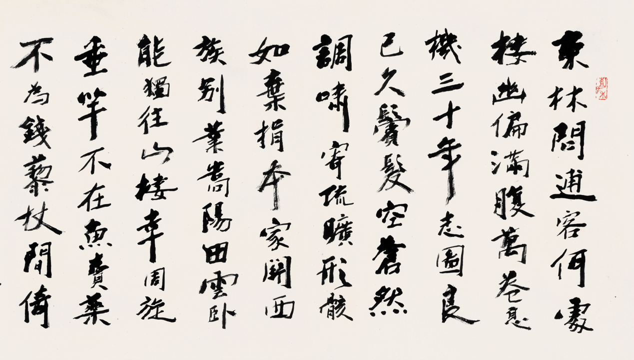 https://img10.artimg.net/public/beian/png/202610/e244ad026e66545fcd441f29b696a7bd.png