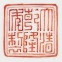 https://img10.artimg.net/public/beian/png/202610/e84409f3a7f769ca3e3d7acad817f918.png